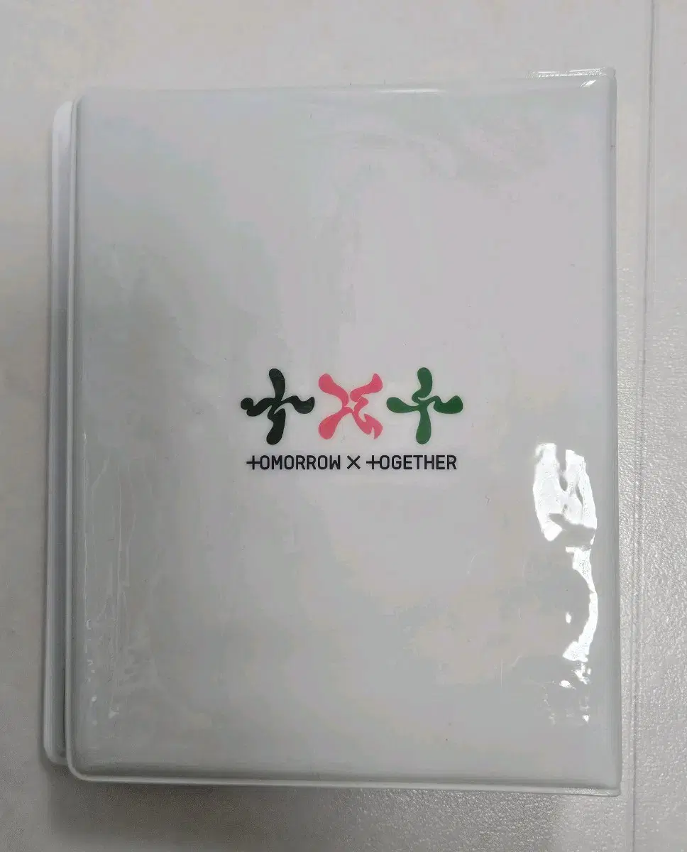 thumbnail-2